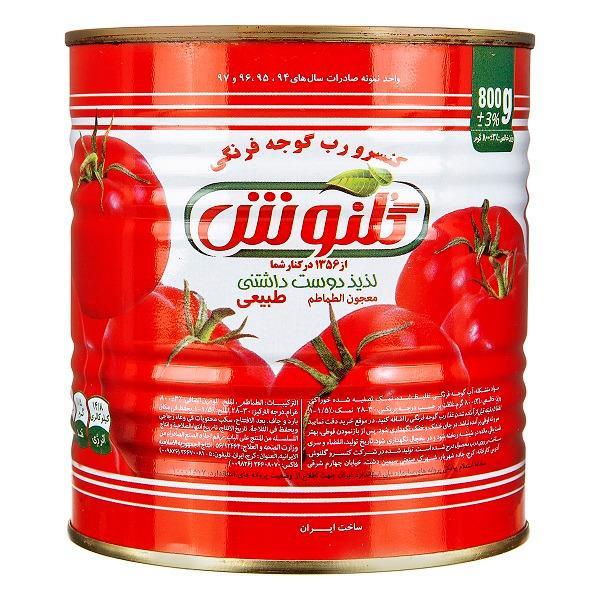 رب گوجه فرنگی 800 گرمی گلنوش